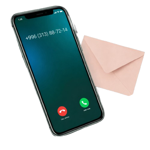 Вы оставляете заявку, или звоните по телефону